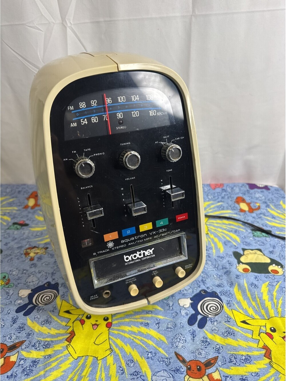 Vintage Brother Aquatron VX-33A Portable 8Track AM/FM Player Retro “The Egg”